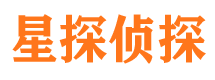 厦门市侦探公司